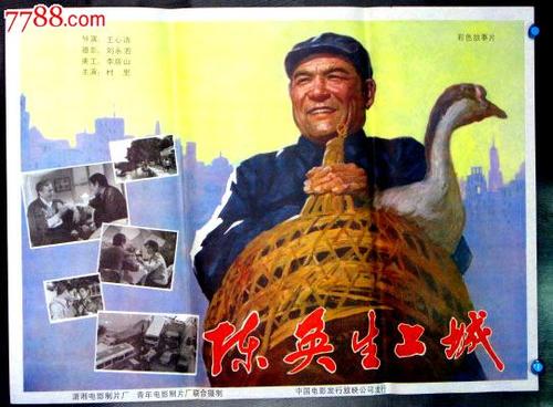 纽约脊骨神经科医学院文凭毕业证作假